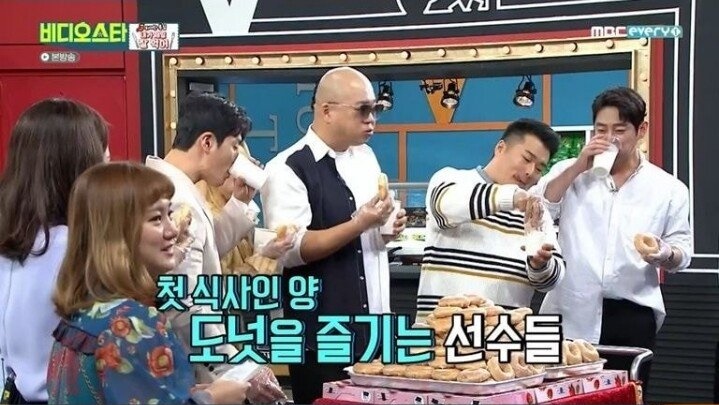 다이어트 중 도넛 먹고 폭주
