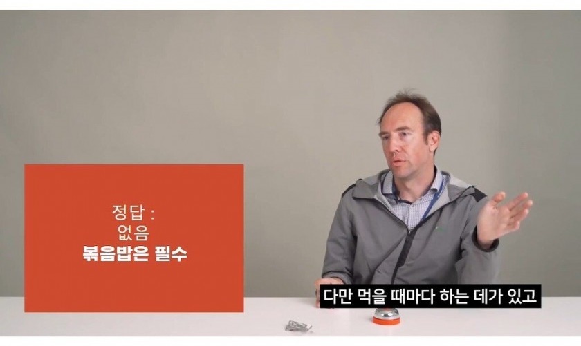 한국 문화 마스터한 외국인