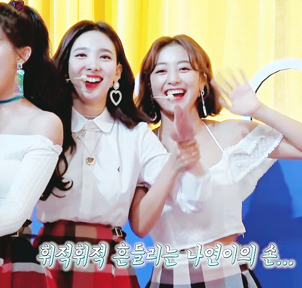 트와이스 TV YES or YES 스페셜 나연.미나.지효