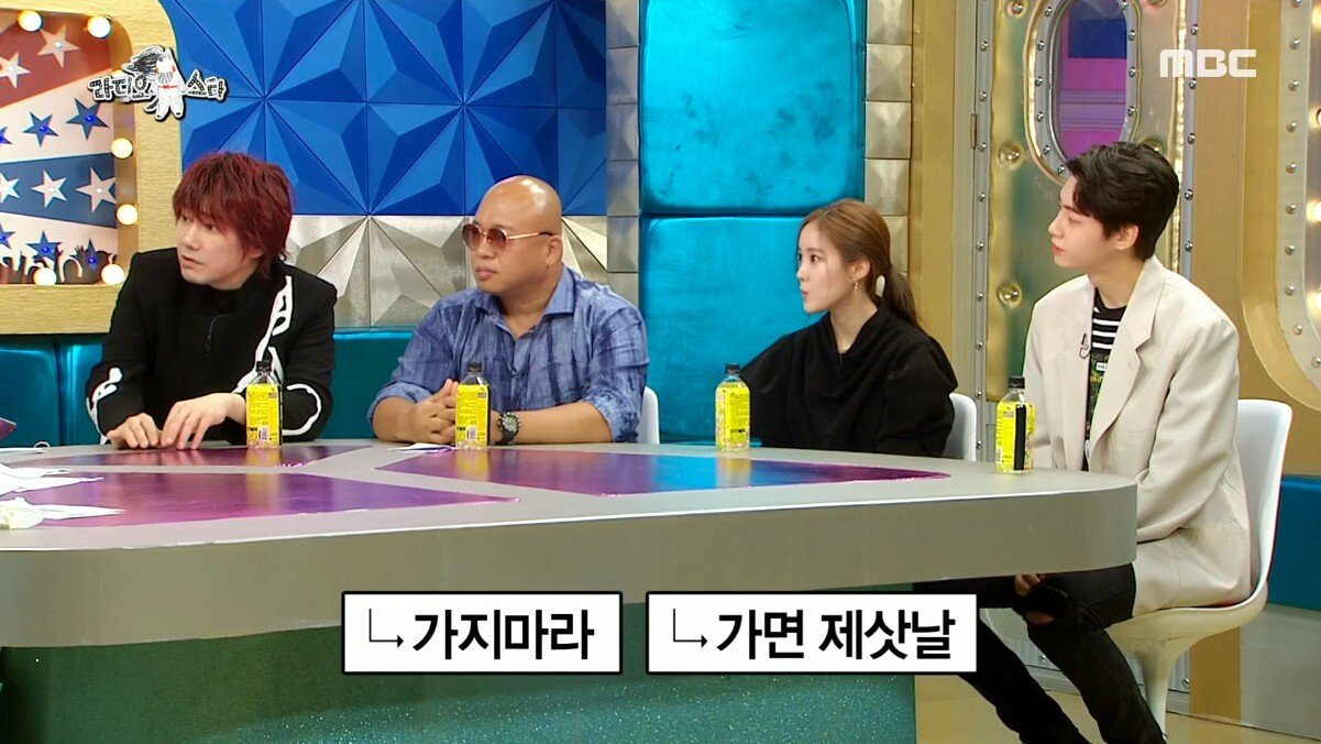 별명이 마음에 드는 김장훈