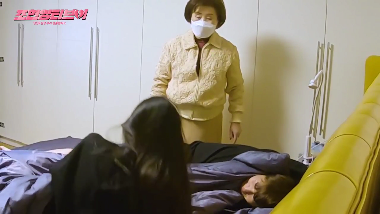 자취할 때 엄마한테 집 비밀번호 알려주면 안되는 이유