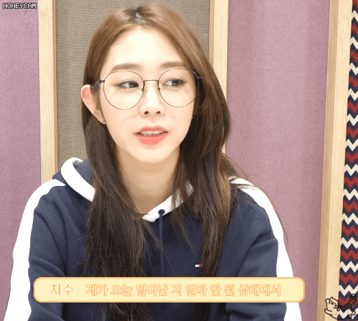 일어난지 얼마 안된 안경 지수