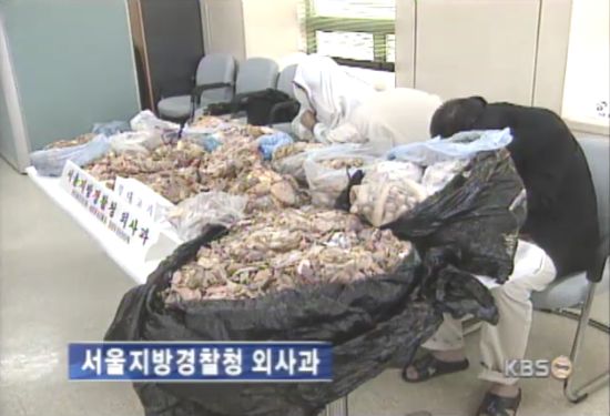 지금은 사라진 국내 유일의 전통 부대찌개집