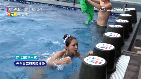 대만의 흔한 방송