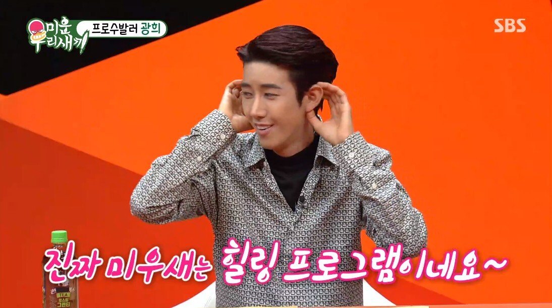 성형 이후 관상 덕