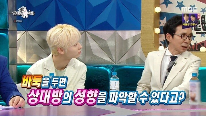 이세돌이 평가하는 김장훈의 바둑 스타일