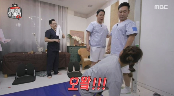 이승윤 170cm 만들기 프로젝트