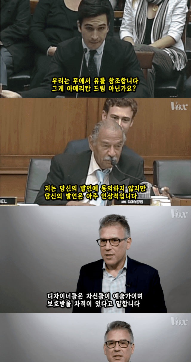 표절이 패션계에 미치는 영향