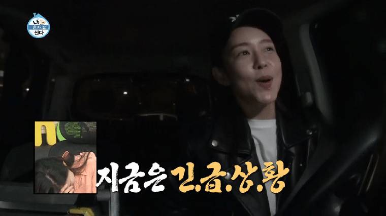 똥싸기 직전 위기의 여배우