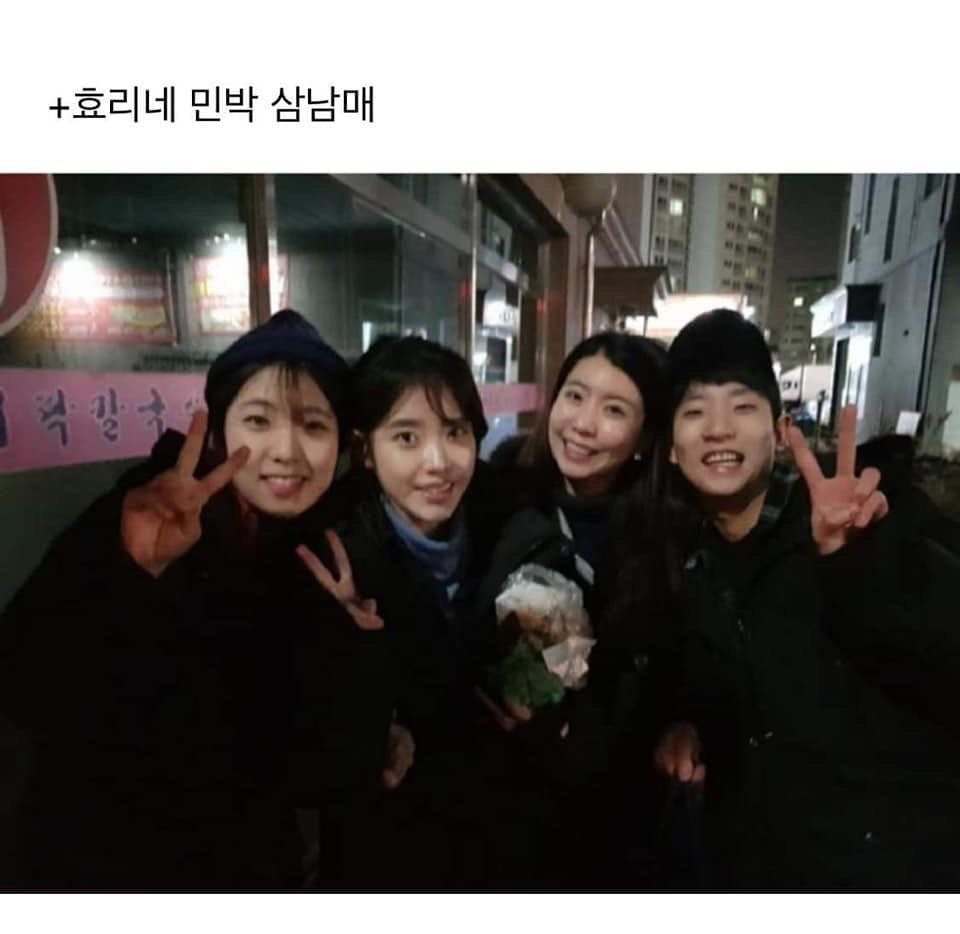 효리네 민박에서 만난 친구들과 아직도 연락하는 아이유