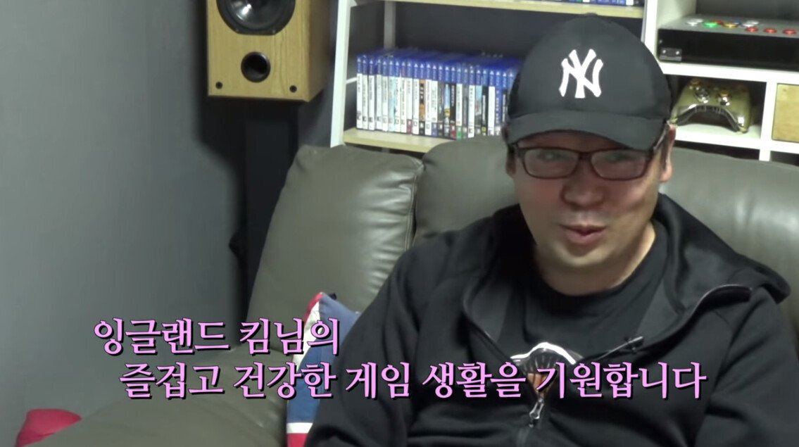 게임방까지 만든 유부남 레이싱 게임 덕후
