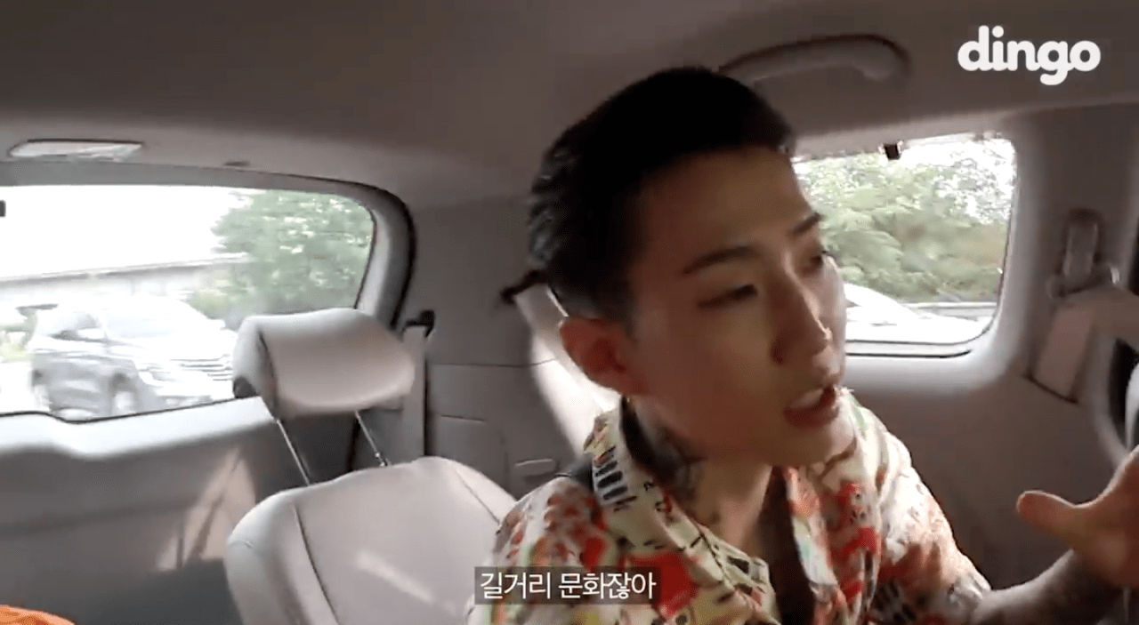힙찔이들에게 일침