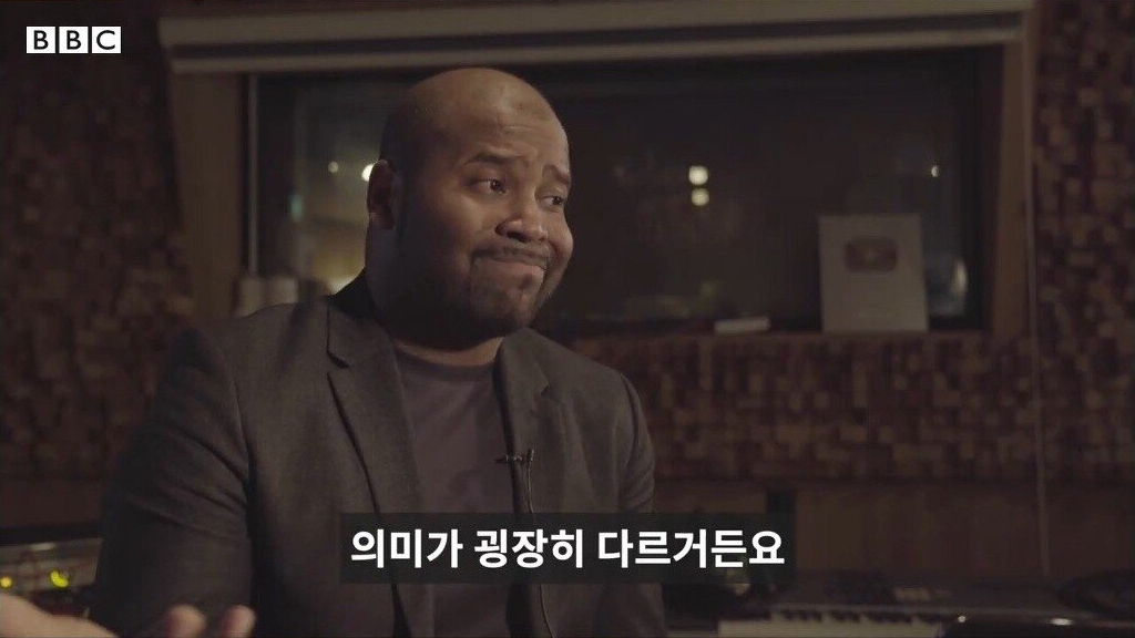 흑형이 생각했던 전국노래자랑