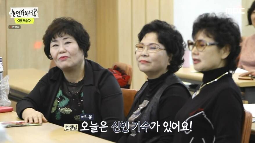 신인가수 인기 체감