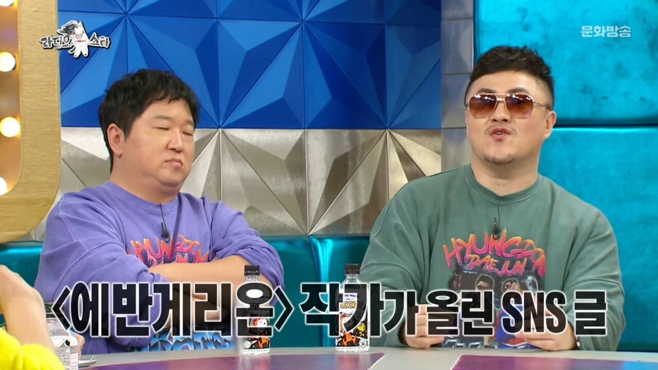이혼의 아픔을 겪은 데프콘