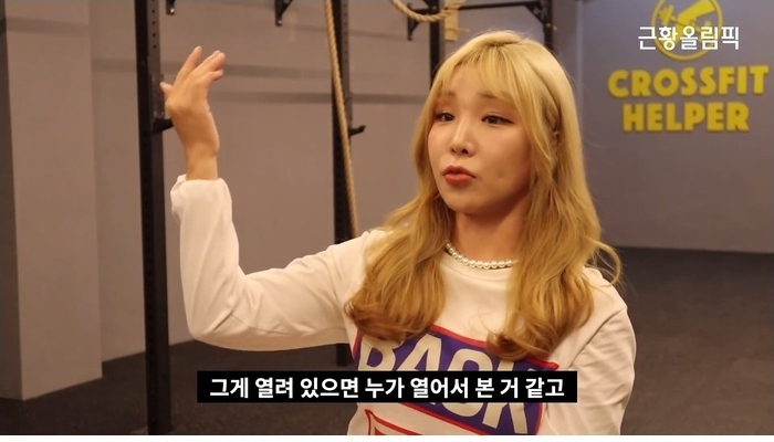 블랙넛과 소송했던 키디비