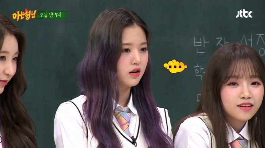 부산출신의 김희철 제자를 찾아라 게임
