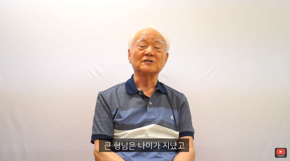 6.25 참전용사 전쟁 당시 이야기