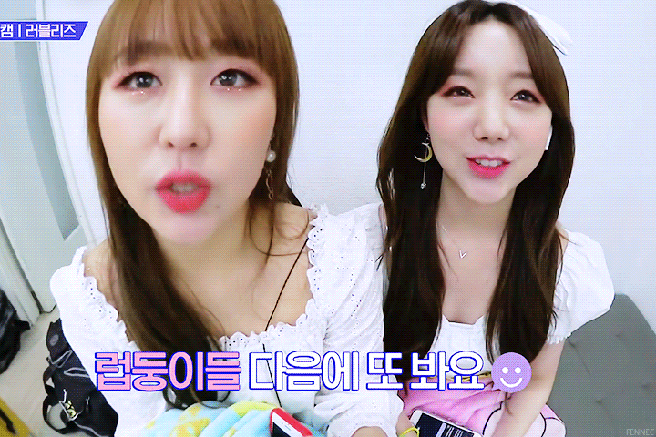 러블리즈 매력THE캠 베이비소울 케이 류수정