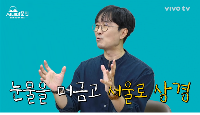 김은숙 드라마에 나오는 남자 주인공들의 비밀