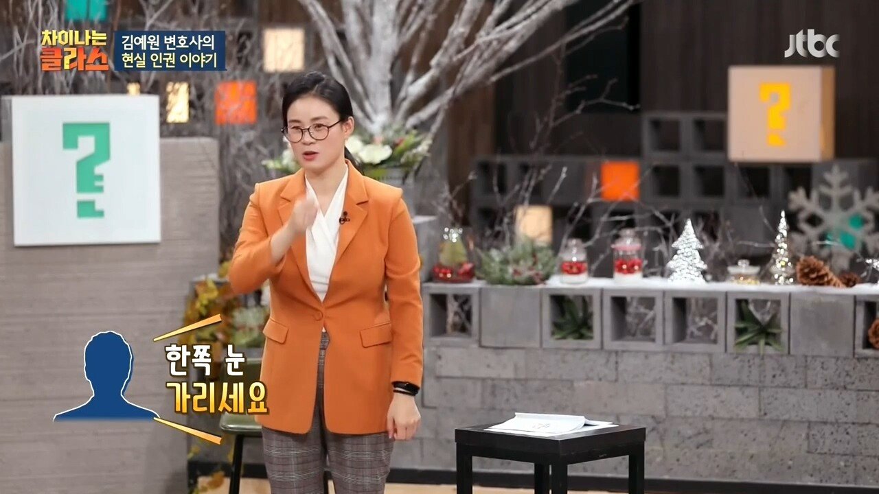 실명장애인이 1종 보통 면허 따는 법