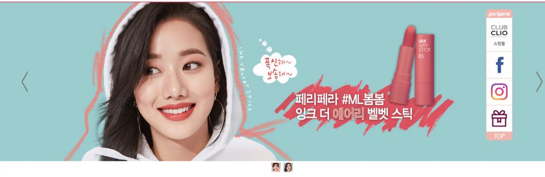 에이프릴 나은