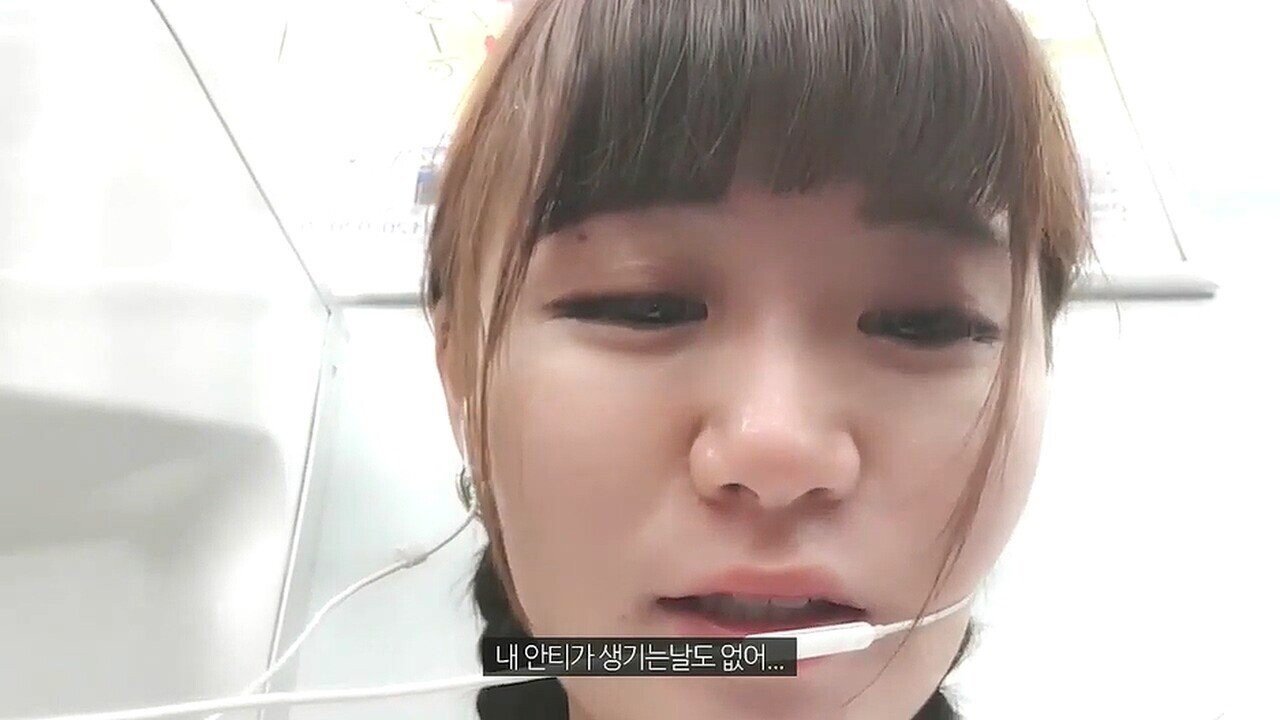 명불허전 손가락 애국자들