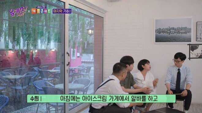 공채를 3번이나 합격했지만