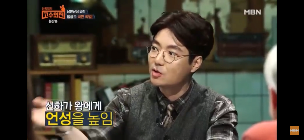 삼전도비를 어떻게 두는 것이 옳은가?
