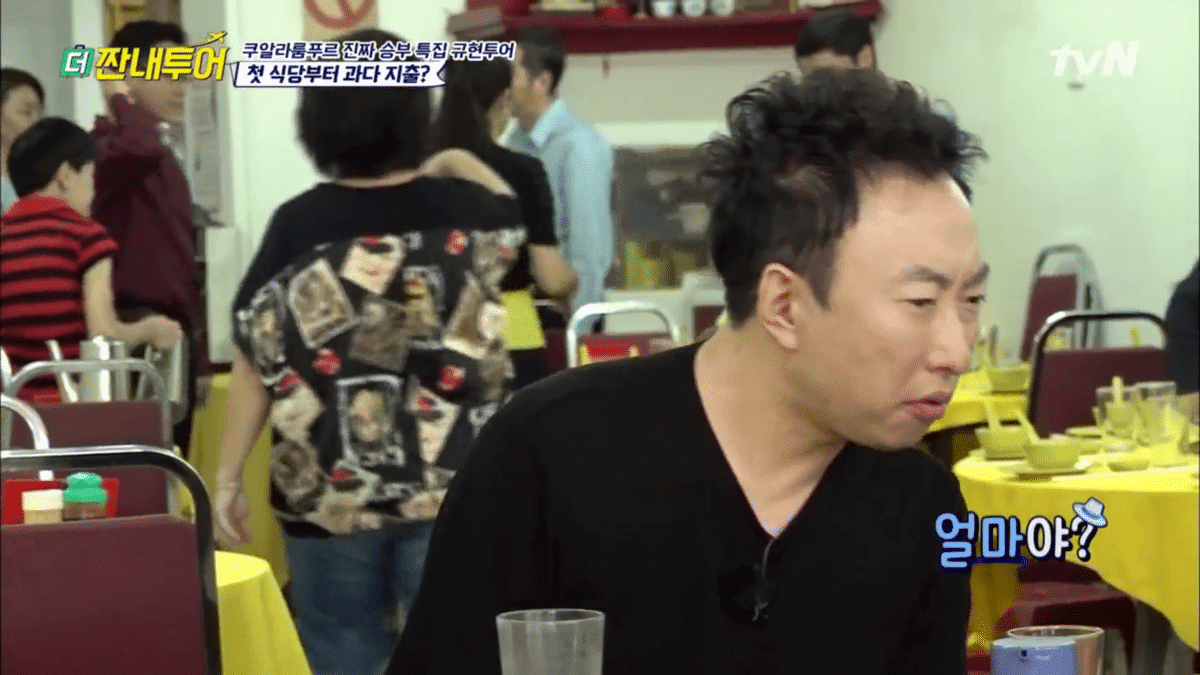 외국인들이 한국 식당에 와서 놀라는 이유