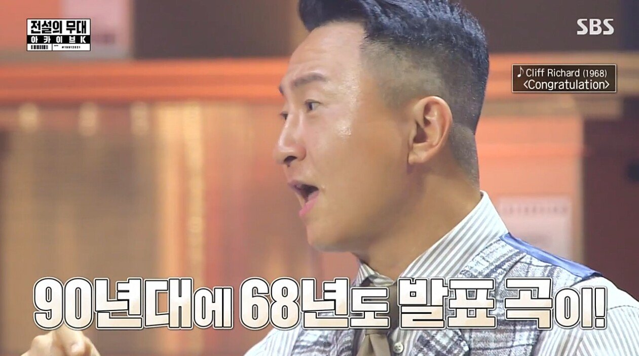 90년대 터보의 히트곡 만들기 전략