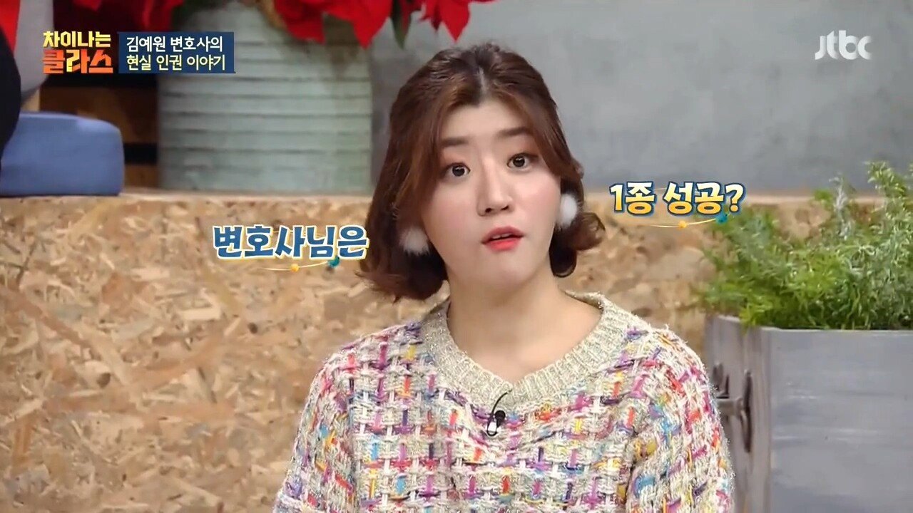 실명장애인이 1종 보통 면허 따는 법