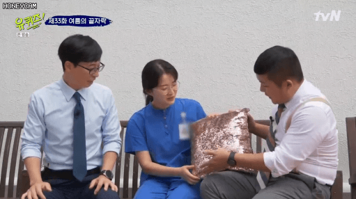 조세호쿠션 선물 받은 출연자의 반응
