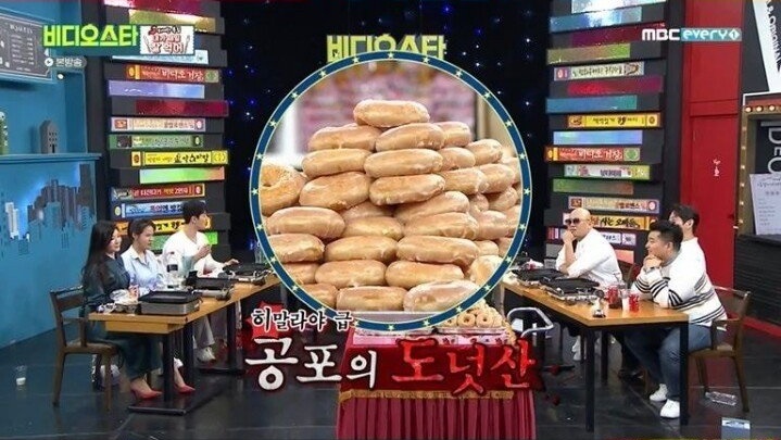 다이어트 중 도넛 먹고 폭주