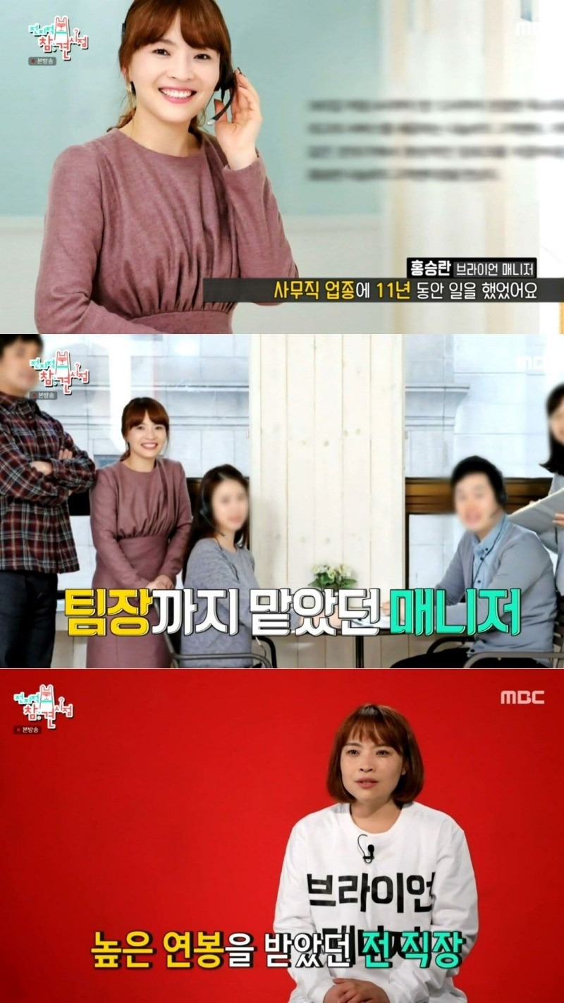 엄마와 아들 같은 연예인과 매니저 관계