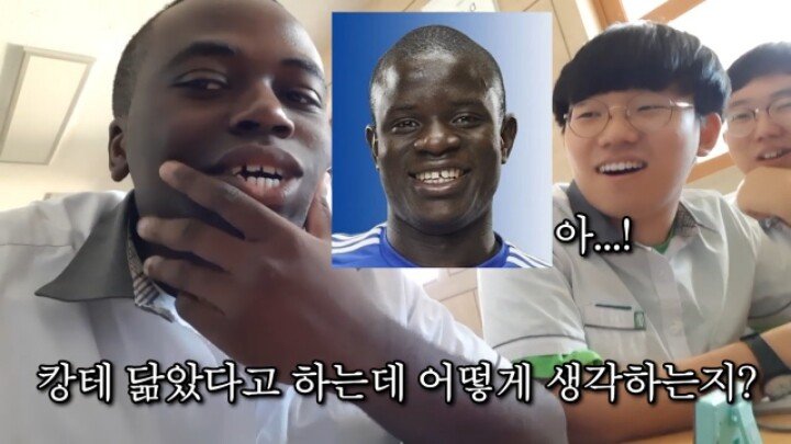 축구 얘기하는 흔한 남고 풍경