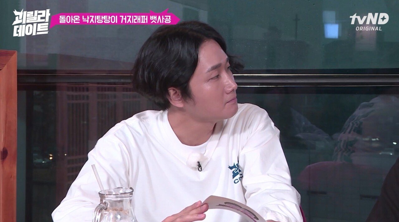 돈과 명예 중 하나만 골라
