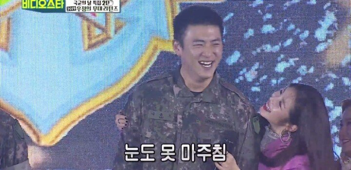 전효성 진짜 팬의 선택은?