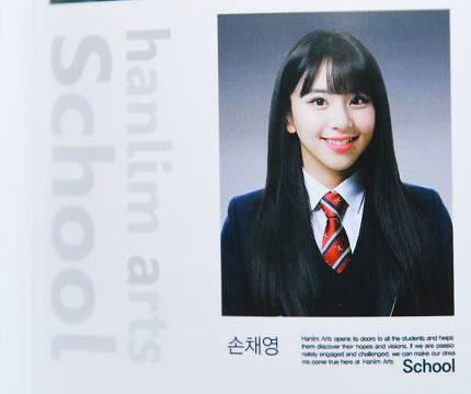 트와이스 급식단