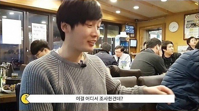 서양 여자가 말하는 아시아 남자