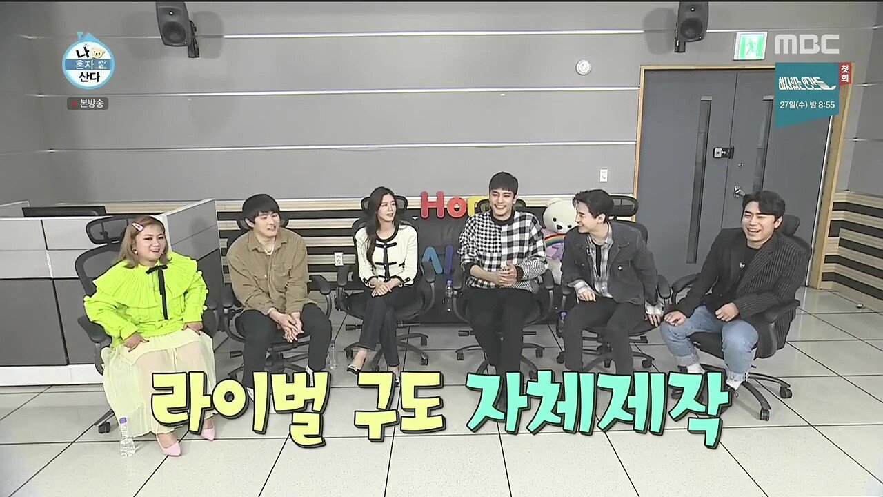헬스장 처음 간 사람 공감