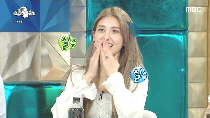 어렸을 때부터 여러 방송에 출연했었던 전소미