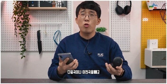 이번에도 중요한 것을 빼먹은 LG