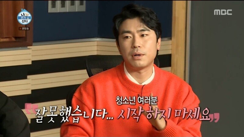 담배를 시작하면 안 되는 이유