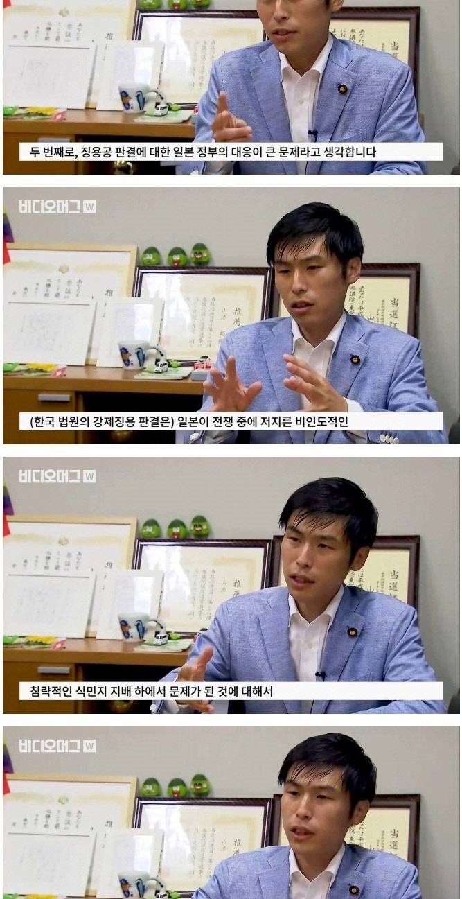 한국에서 더 인기인 일본 공산당 참의원