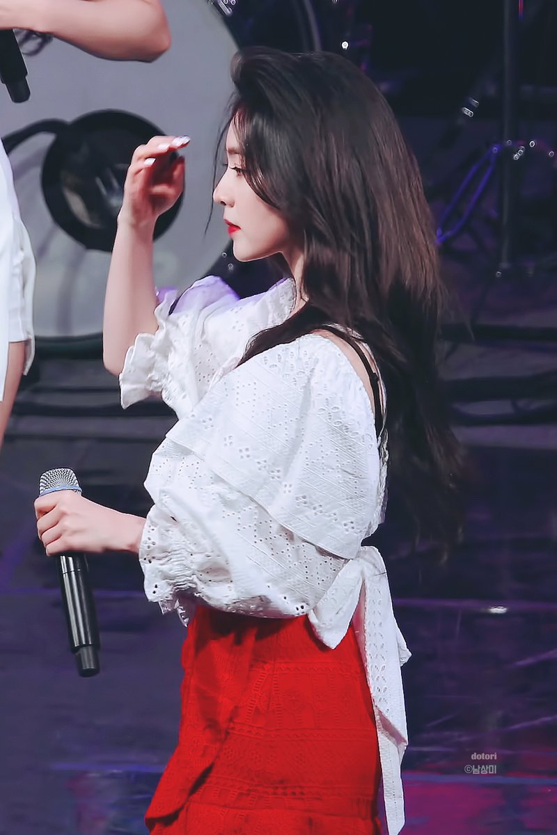 흰빨 아이린