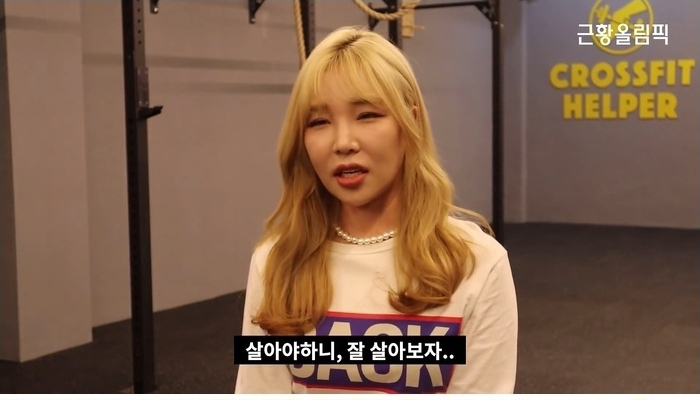 블랙넛과 소송했던 키디비