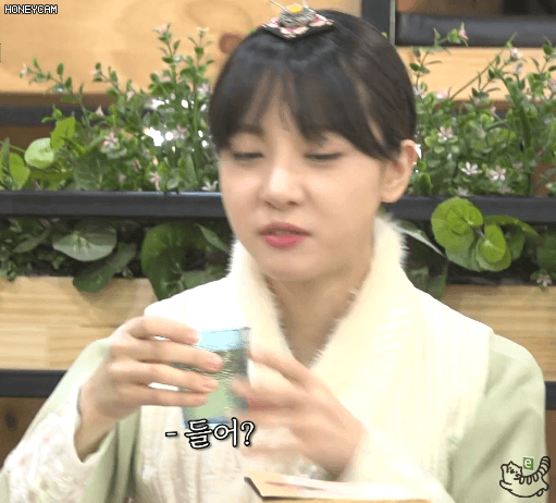 관심이 필요한 서른살 김민아
