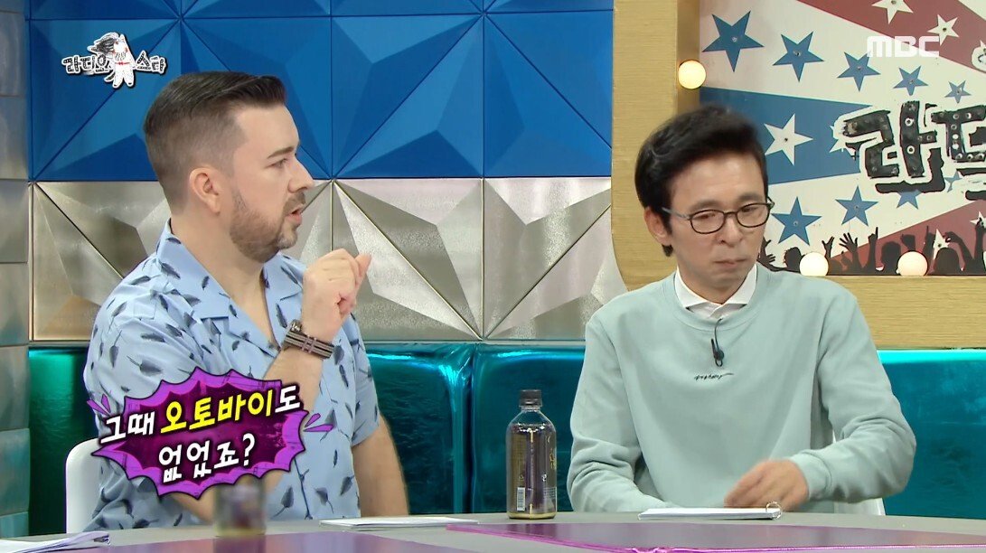 이연복이 말하는 옛날 중식 배달