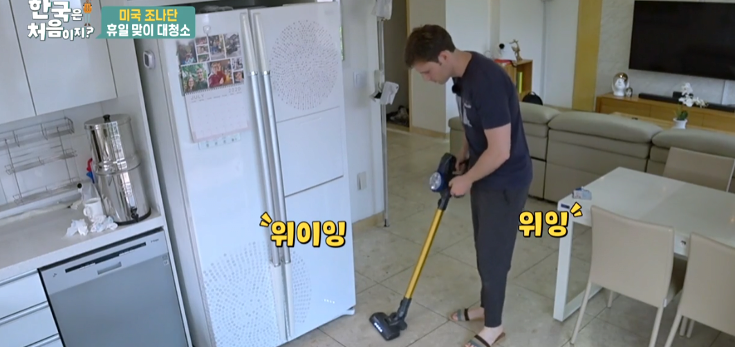 MIT 출신 삼성맨의 하루